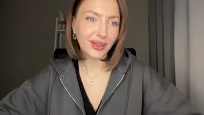 Di_Pearl recorded video thumbnail
